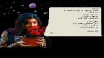 دانلود آهنگ فائزه خورشید دنیامی عزیزم فائزه